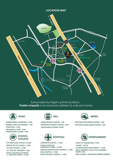 Prabhu Imperia Main Image 1