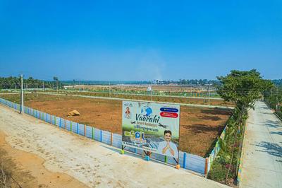 Image of 200 Sq.ft Residential Plot / Land for sale in Bheemunipatnam, Visakhapatnam for Rs. 3800000