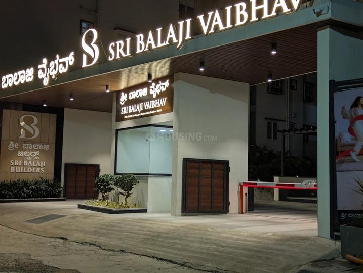 Sri Balaji Vaibhav Main Image 1