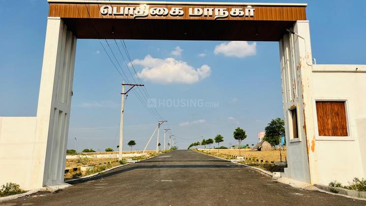 Puliyampatti Main Image 1