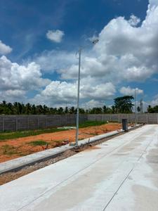 Image of 1200 Sq.ft Residential Plot / Land for sale in Harohalli, Ramnagara, Bengaluru for Rs. 4018000