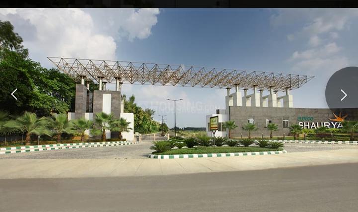 Eldeco Shaurya Plots Main Image 1