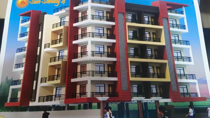 Nawadih Main Image 1