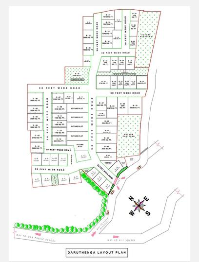 Patharagadia Main Image 1