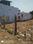 Image of 2700 Sq.ft Residential Plot / Land for sale in Mannarai, Tiruppur for Rs. 6600000