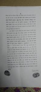 Image of 900 Sq.ft Residential Plot / Land for sale in Rooma, Kanpur for Rs. 1100000