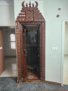 Hall Image of 980 Sq.ft 2 BHK Builder Floor for rent in C V Raman Nagar Bengaluru for Rs. 23000