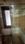 Uday Park Bathroom 1