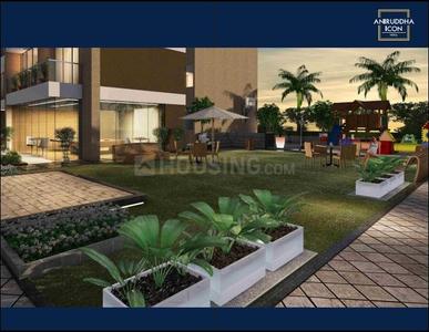 Image of 1309 Sq.ft 3 BHK Apartment / Flat for sale in Aniruddha Icon, Nerul, Navi Mumbai for Rs. 26400000