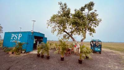 Gopalmath Plot View 2