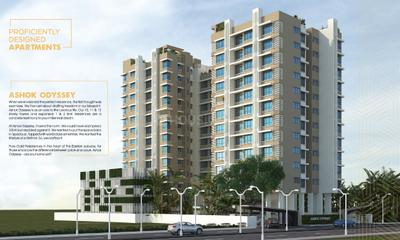 Image of 550 Sq.ft 1 BHK Apartment / Flat for sale in Ghatkopar West, Mumbai for Rs. 10400000