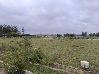 Image of 1500 Sq.ft Residential Plot / Land for sale in Hoskote, Bengaluru for Rs. 4200000