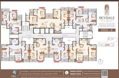 Image of 850 Sq.ft 3 BHK Apartment / Flat for sale in Rama Metro Life Maxima Residences, Tathawade, Pune for Rs. 12000000