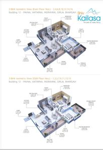 Image of 1718 Sq.ft 3 BHK Apartment / Flat for sale in Jamtha, Nagpur for Rs. 7731000