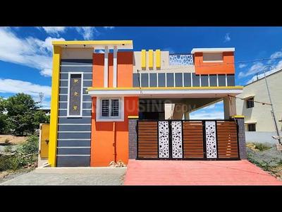 Image of 650 Sq.ft 1 BHK Independent House for sale in Kilambakkam, Chennai for Rs. 5262500