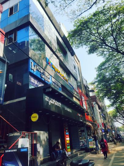 M.C.Layout, Vijayanagar Main Image 1