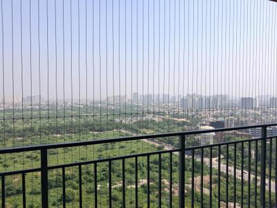 Living Room Image of 1545 Sq.ft 3 BHK Apartment / Flat for sale in Godrej Woods, Sector 43 Noida for Rs. 32000000