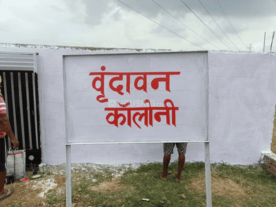 Image of 800 Sq.ft Residential Plot / Land for sale in Bihta, Patna for Rs. 960000