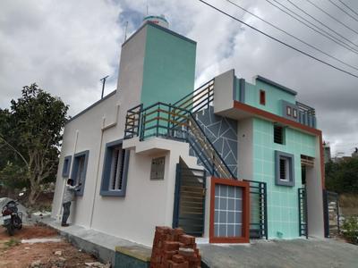 Image of 540 Sq.ft 2 BHK Independent House for sale in Vaishnavi Bhoomi Layout, Mysore for Rs. 5500000