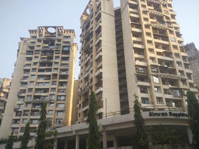 2 BHK Flat