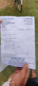 Image of 19134 Sq.ft Residential Plot / Land for sale in Prantik, Bolpur-Santiniketan for Rs. 1400000