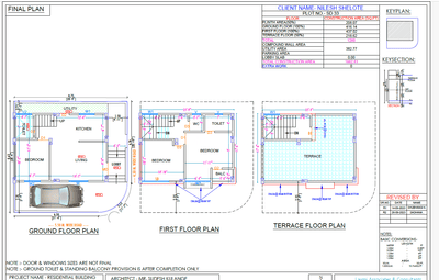Image of 1662 Sq.ft 3 BHK Independent House for sale in Chikhali, Pune for Rs. 10500000