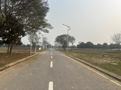 Image of 1800 Sq.ft Residential Plot / Land for sale in Arail, Allahabad for Rs. 8000000
