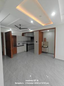 Hall Image of 1495 Sq.ft 3 BHK Apartment / Flat for rent in Sampigehalli Bengaluru for Rs. 30000
