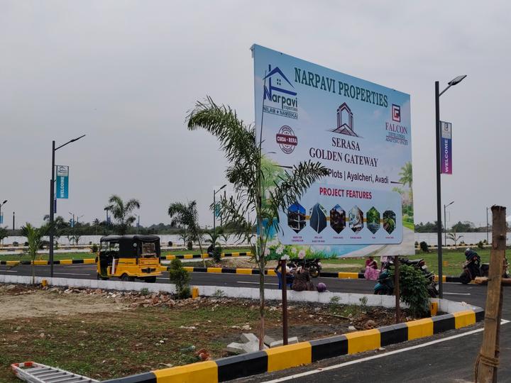 Zenith Serasa Golden Gateway Phase 1 Main Image 1