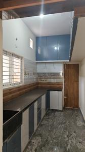 Kitchen Image of 1250 Sq.ft 5 BHK Independent House for sale in Horamavu Bengaluru for Rs. 19000000