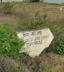 Image of 1500 Sq.ft Residential Plot / Land for sale in Rajaghatta, Hassan for Rs. 5100000
