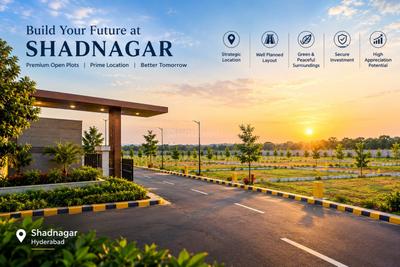 Image of 200 Sq.ft Residential Plot / Land for sale in Urbanrise Galleria Gardens, Shadnagar, Ranga Reddy for Rs. 5000000