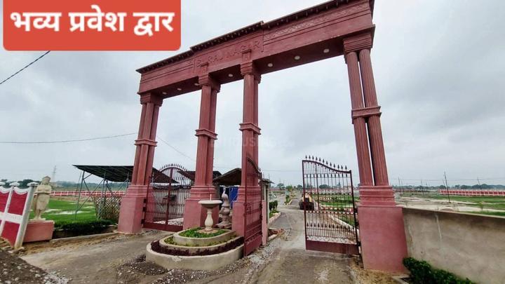Suraj nagar Naubasta hamirpur road bidhnu Main Image 1