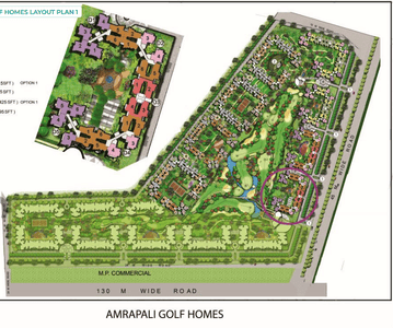 Image of 1100 Sq.ft 2 BHK Apartment / Flat for sale in NBCC Golf Homes, Noida Extension, Greater Noida for Rs. 8500000