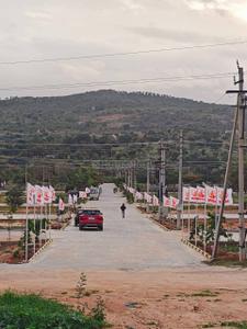 Image of 1200 Sq.ft Residential Plot / Land for sale in Hejjala, Bengaluru for Rs. 3600000