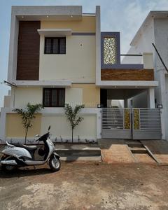 Image of 2500 Sq.ft 3.5 BHK Independent House for sale in Kamal Vihar, Raipur for Rs. 6888888