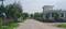 Ajmer Road Main Image 1