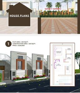 Image of 450 Sq.ft 1 BHK Independent House for sale in Hirapur Colony, Raipur for Rs. 1490000