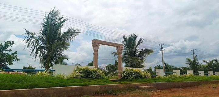 Shadnagar Main Image 1
