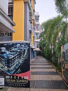 Image of 500 Sq.ft 2 BHK Apartment / Flat for sale in Basu Dream Sunrise, Rajarhat, Kolkata for Rs. 3250000