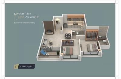 Image of 1172 Sq.ft 2 BHK Apartment / Flat for sale in WYCE Exclucity, Bavdhan, Pune for Rs. 9400000
