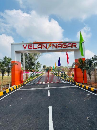 Tambaram Mount, Tambaram Main Image 1