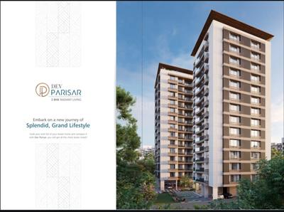 3 BHK Flat