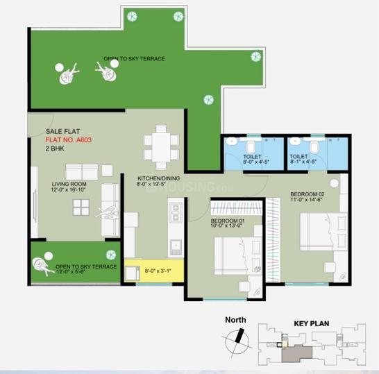 Ranade Kuldeep Main Image 1