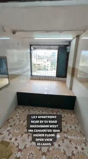 Lily Tower Main Image 1