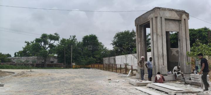 Vatika Main Image 1
