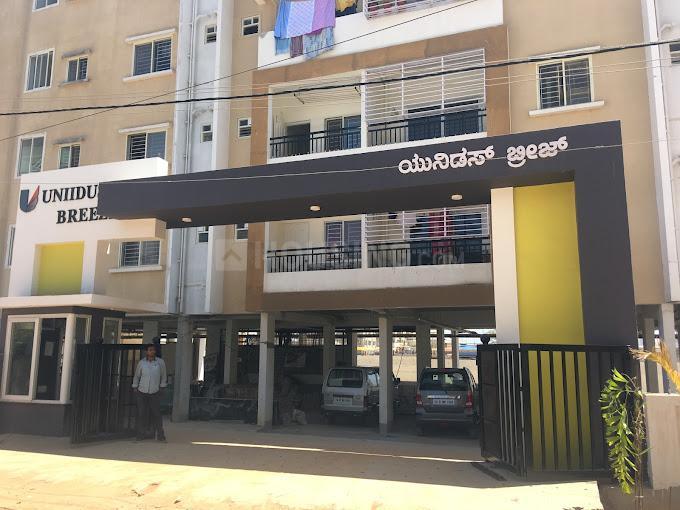 Uniidus Breeze Main Image 1