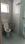 HIG Group Building Bathroom One 3