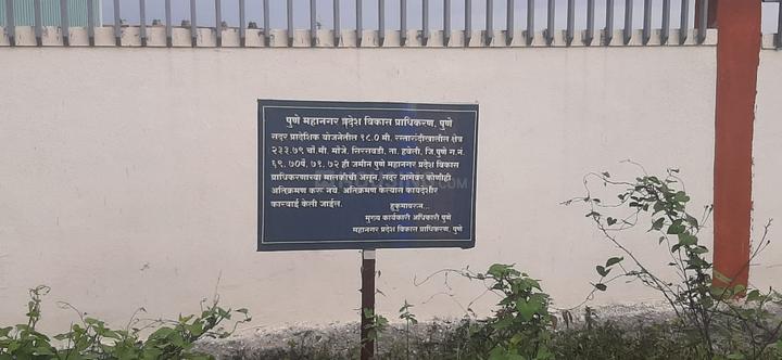 Shiraswadi Main Image 1