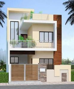 Image of 2000 Sq.ft 3 BHK Independent House for sale in Kamal Vihar, Raipur for Rs. 6100000